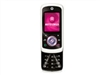 MOTO EM325手机