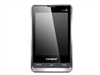 CoolPAD 8288手机