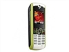 MOTO W231手机