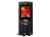 MOTO W388手机