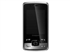 CoolPAD 6268H手机