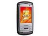 CoolPAD 8310手机