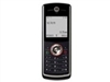 MOTO W161手机