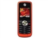 MOTO W230手机