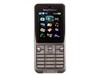 索尼爱立信 K530c手机