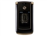 MOTO RAZR V8 2GB 黄金典藏版手机