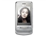 LG KG70c手机