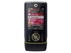MOTO RIZR Z8手机