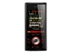 CoolPAD 219手机