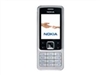 诺基亚 6300手机