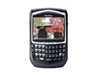 BlackBerry 8700g手机