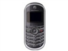 MOTO C139手机