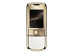 诺基亚 8800a Gold Arte手机