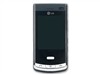 LG KF750手机