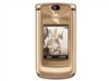MOTO RAZR V8 2GB 玫瑰金手机