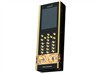 Mobiado Professional 105GMT GOLD手机