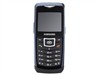 三星 SGH-U100手机