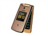 三星 W910手机