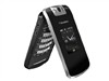 BlackBerry Pearl 8230手机