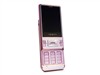 oppo A201手机