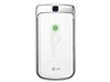LG KV600手机