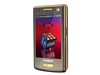 CoolPAD N900+手机