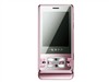 oppo A201手机