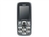 BOWAY BW1099手机
