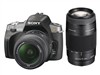 SONY a330(双头套机18-55mm 75-300mm)数码相机