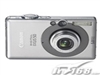 佳能 Digital IXUS 50数码相机