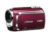 JVC GZ-MG840AC数码摄像机