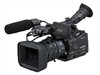 SONY HVR-Z7C数码摄像机