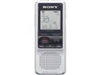 SONY ICD-P620数码录音笔