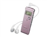 SONY ICD-UX70(1G)数码录音笔
