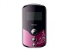 八音盒 2351(2G)MP3播放器