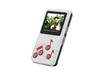 八音盒 2561(2G)MP3播放器