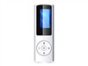 道勤 V-151(2GB)MP3播放器