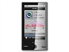 昂达 VX520MP3播放器
