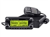 ICOM IC-2820H对讲机