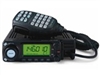ICOM IC-208H对讲机