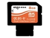 爱国者 优的卡SDHC(8GB)闪存卡