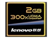 联想 CF 300X(2GB)闪存卡