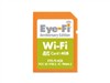 Eye-Fi Anniversary Edition Wireless SDHC(4GB)闪存卡