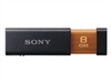 SONY MV随身存-Click系列(USM8GL)U盘及微硬盘