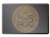 爱国者 龙之尊P959(64G)U盘及微硬盘