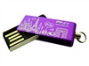 PNY 巴黎双子盘(8GB)U盘及微硬盘