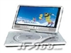 新科 SDP-1280便携式DVD