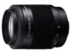 SONY DT 55-200mm F4-5.6镜头