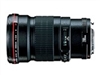 佳能 EF 200mm f/2.8L II USM镜头
