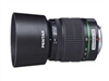 宾得 DA 50-200mm F4-5.6 ED镜头